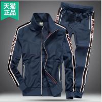 cms/erpbt/backend/web/uploads/erp/collection/images/Men Clothes/MENSI/EN0191039/img_b/EN0191039_img_b_5